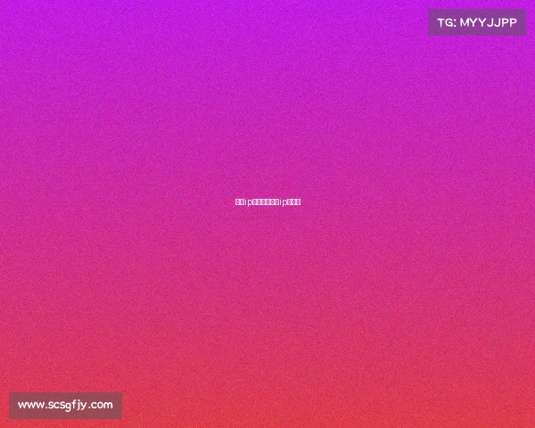 赛事ip相关法律赛事ip的概念