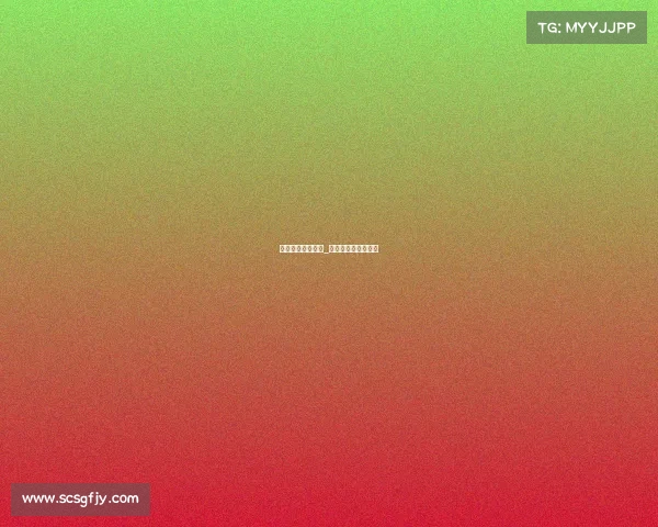 海南赛事公司简介_海南赛事数据研究院 海南赛事公司简介_海南赛事数据研究院