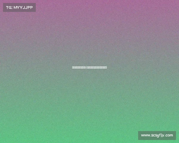 佛山高尔夫赛事招聘(佛山高尔夫赛事招聘最新信息) 佛山高尔夫赛事招聘(佛山高尔夫赛事招聘最新信息)