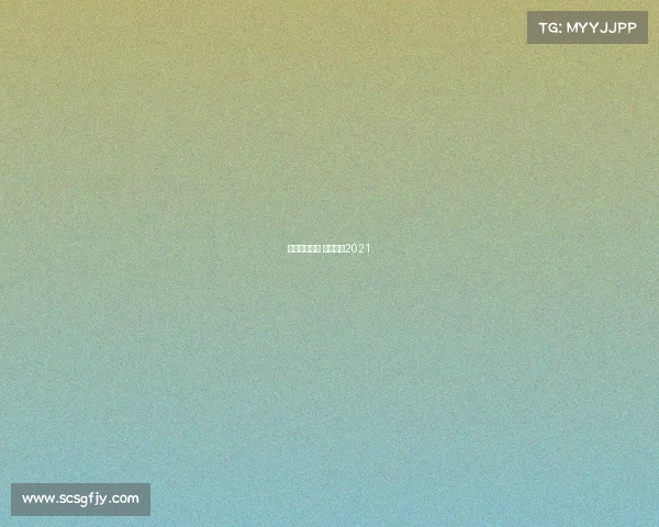 罗马站的赛事 罗马赛程2021