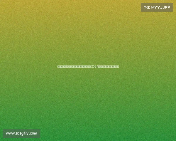 英超赛事最新推荐球队、英超联赛最新赛事专业推荐2024赛季权威预测精彩看点深度解析